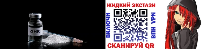 ссылка на мегу как войти Калтан БУТИРАТ оксана