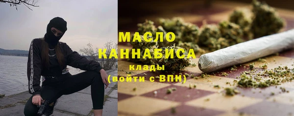 2c-b Алзамай