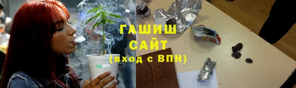 2c-b Алзамай