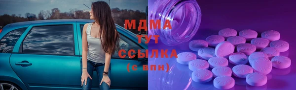 mdpv Ростов