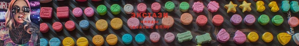 2c-b Алзамай