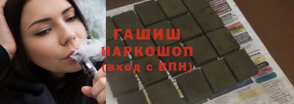сатива Алексеевка