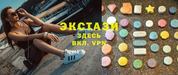 сатива Алексеевка