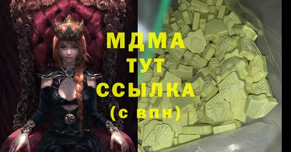 сатива Алексеевка