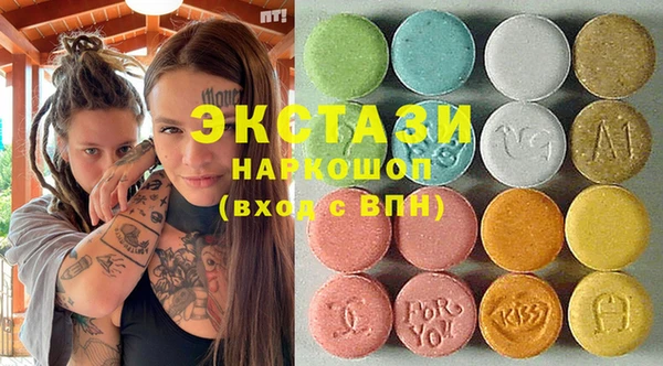 сатива Алексеевка