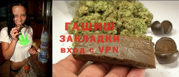 2c-b Алзамай