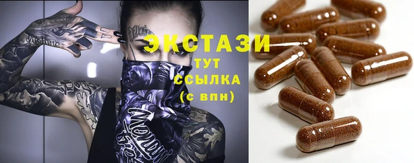 2c-b Алзамай