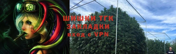 MDMA Premium VHQ Рославль