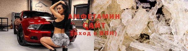 2c-b Алзамай