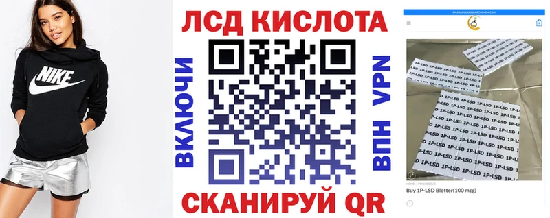 где можно купить   Калтан  kraken онион  Марки N-bome 1,5мг 